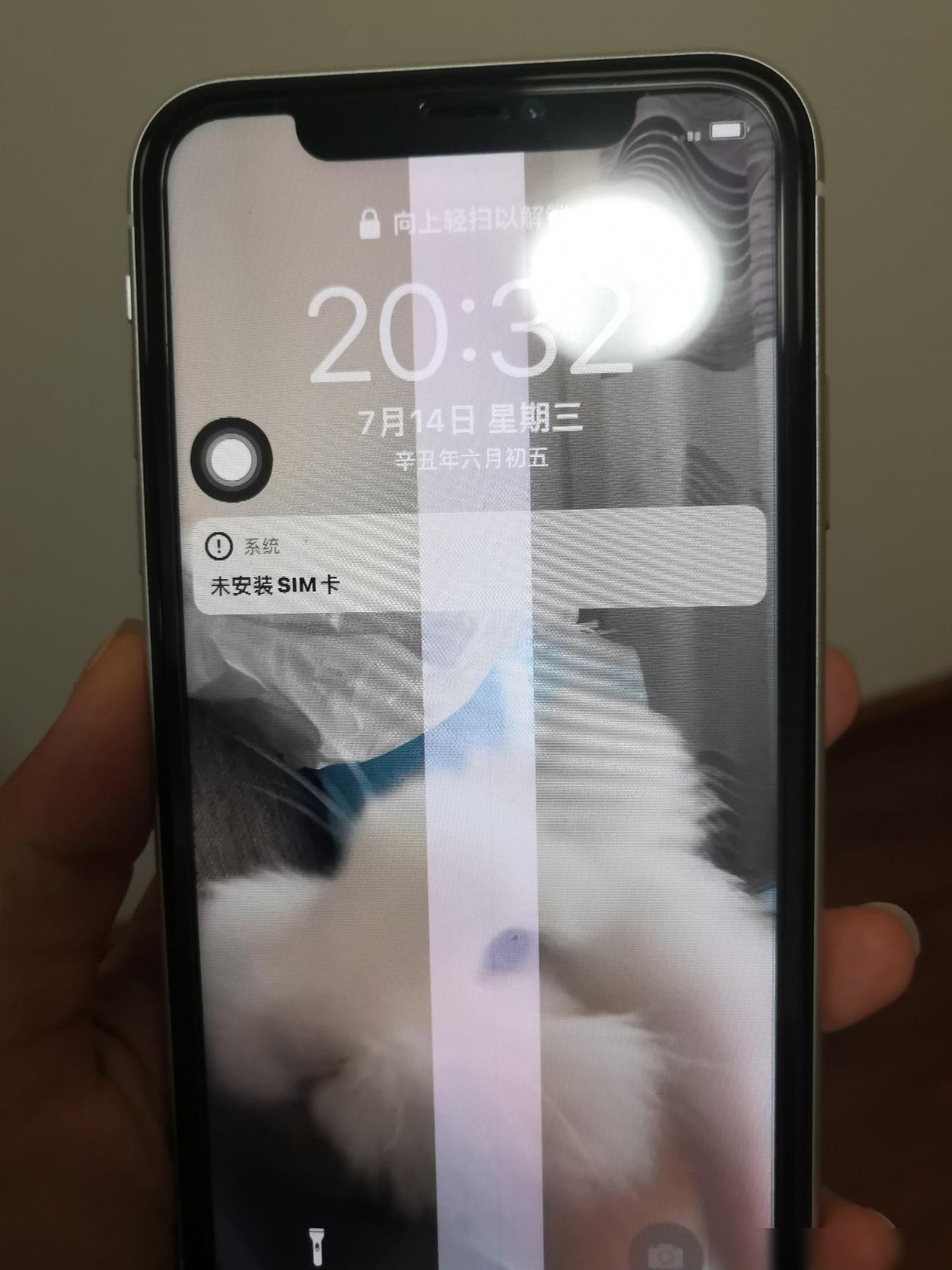 苹果维修后无法开机怎么办