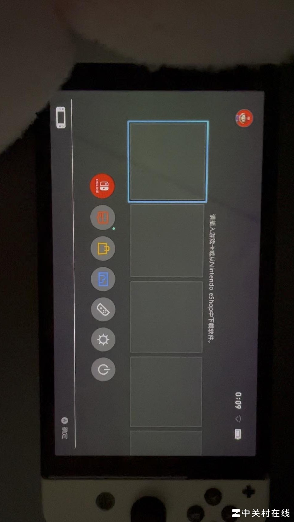 绿屏问题严重吗？