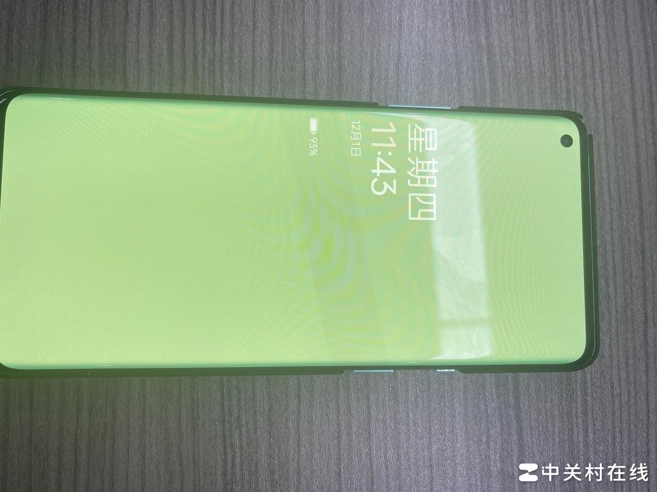 一加8Pro绿屏解决方法