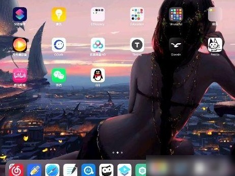 iPad屏幕时间密码失效