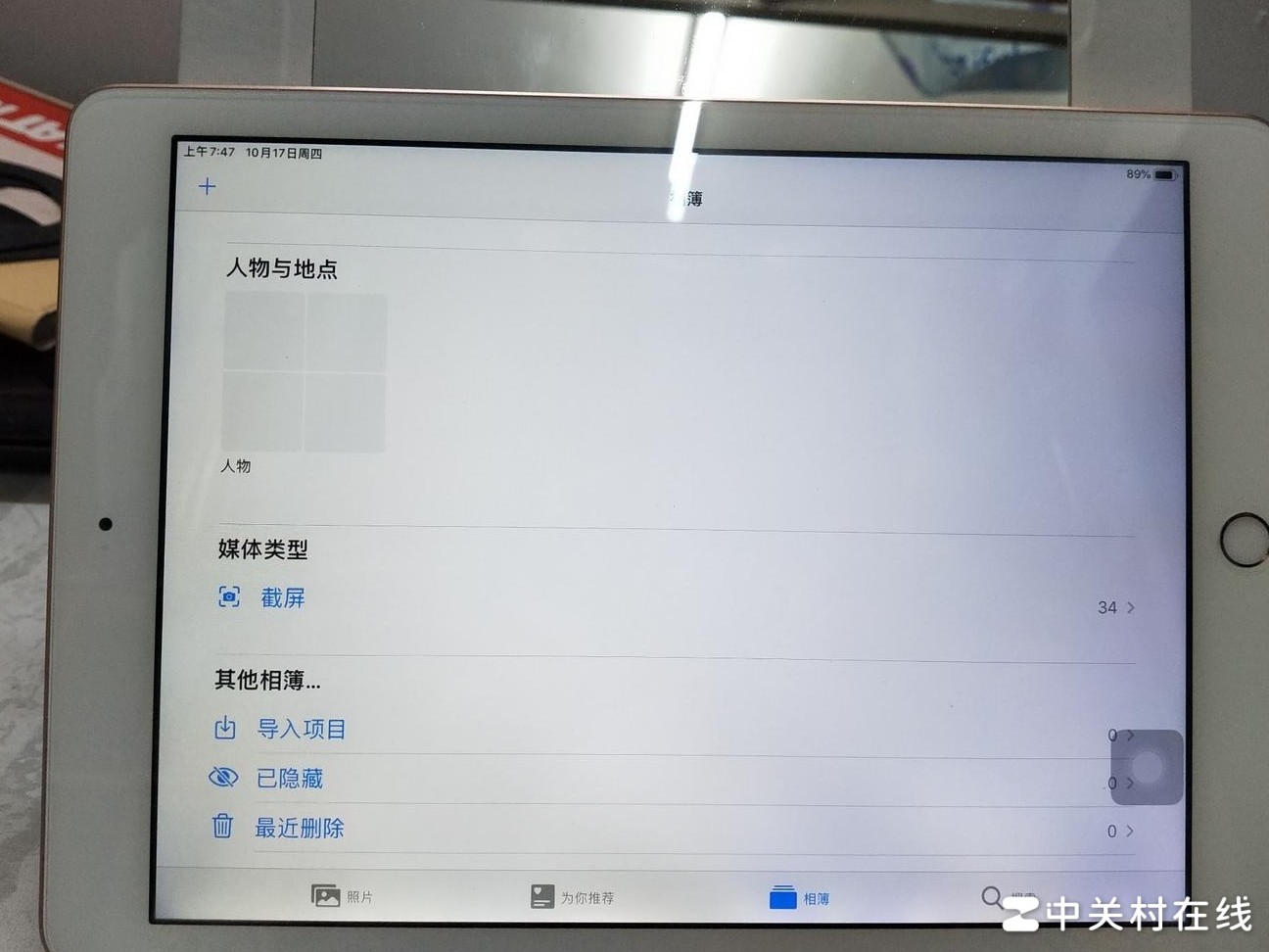 iPad进水放米一晚如何处理