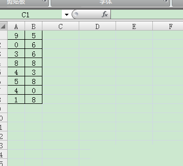 1-5=6？用哪个函数实现