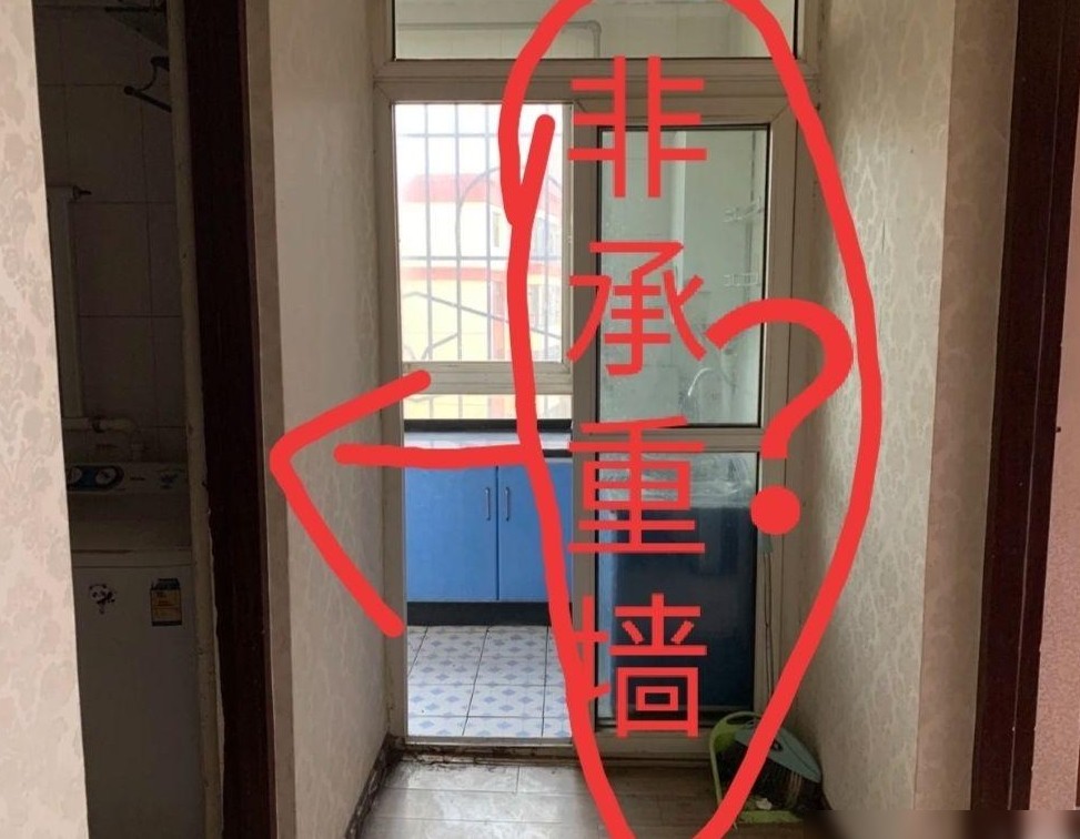 砖混结构墙能否拆除？