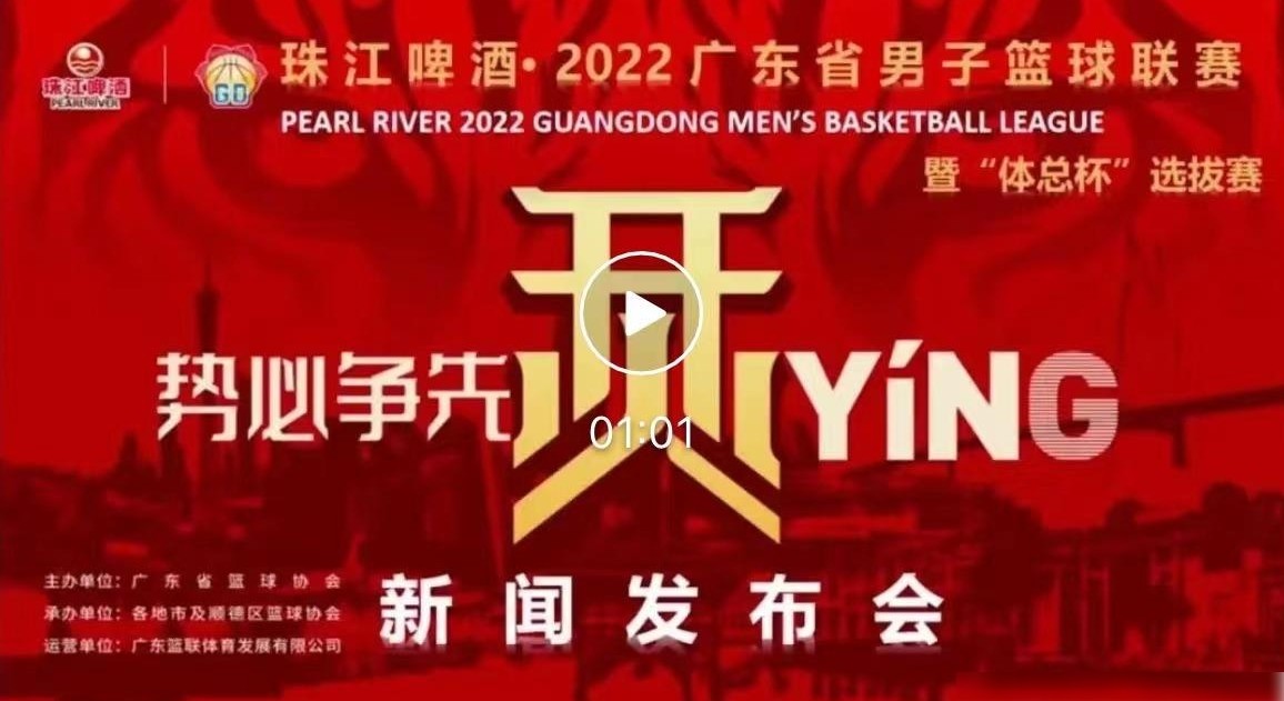 背景图制作方法揭秘