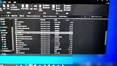 笔记本打开文件慢？