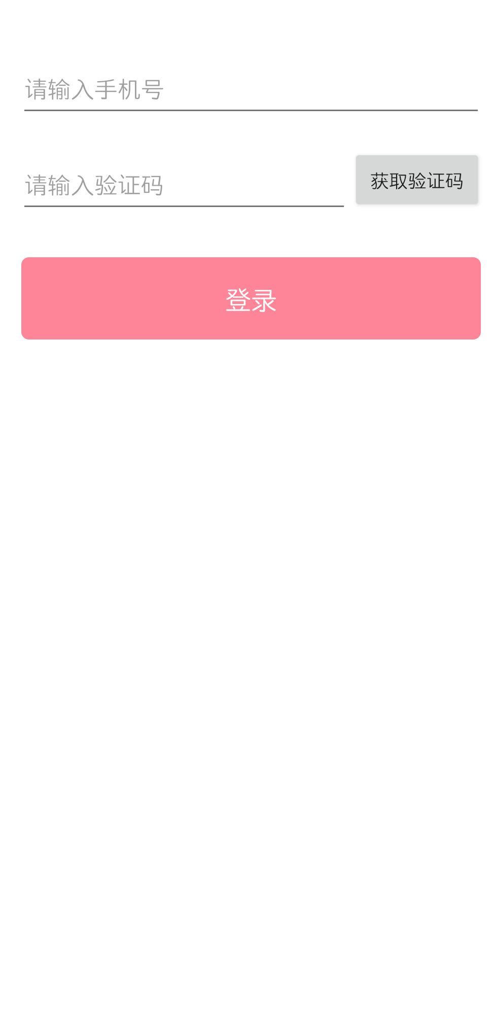 搜书大师无法登录原因