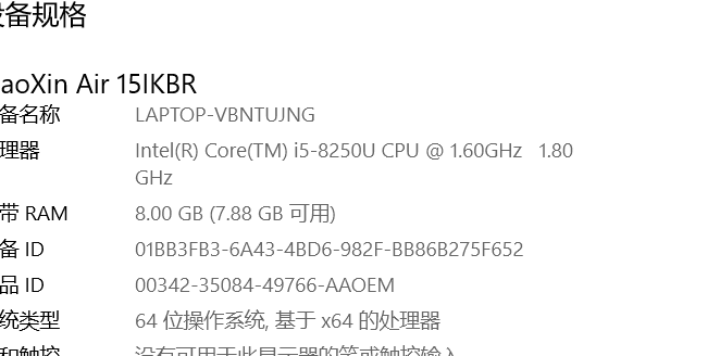PS流畅运行配置指南