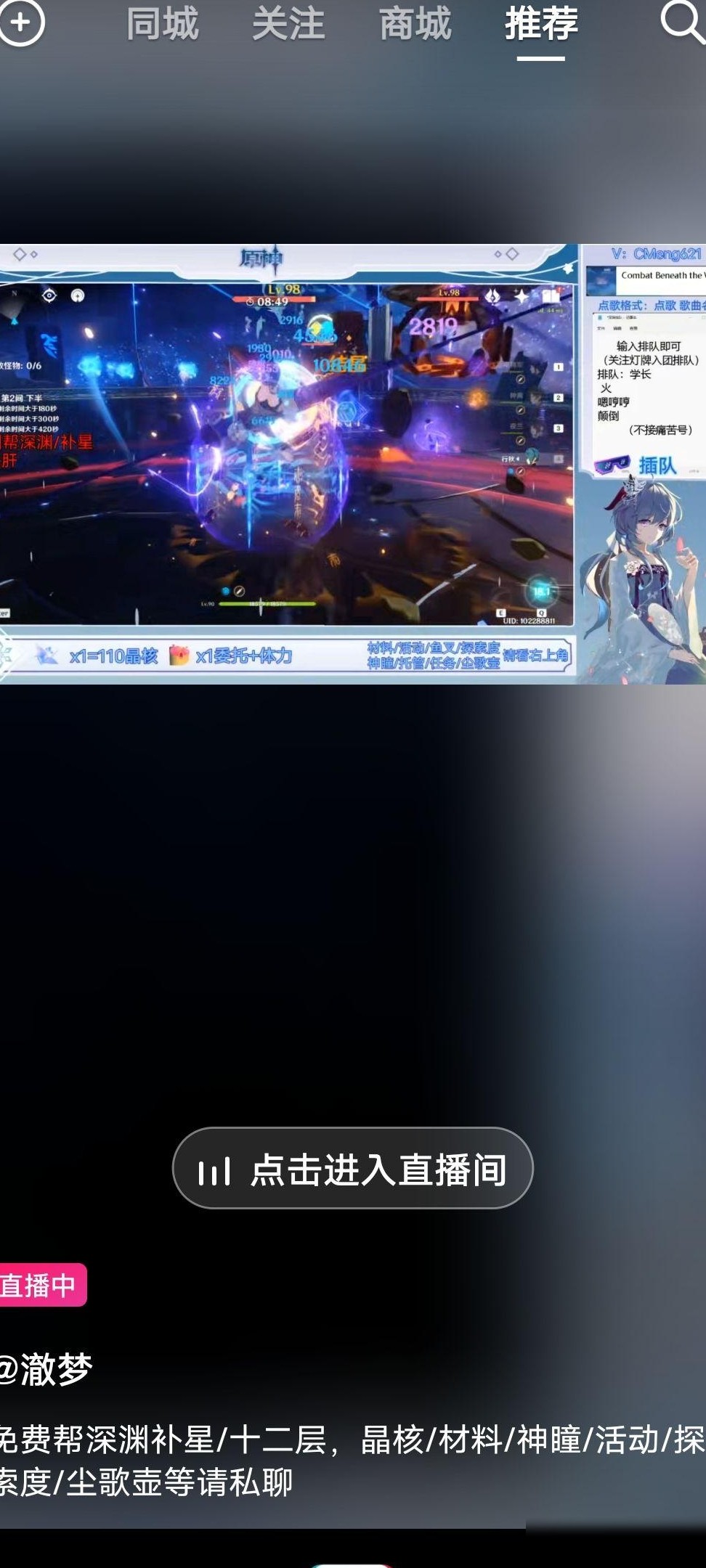 边框制作方法揭秘
