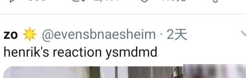 ysmdmd含义揭秘