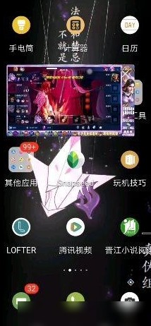 这首英文BGM叫什么？