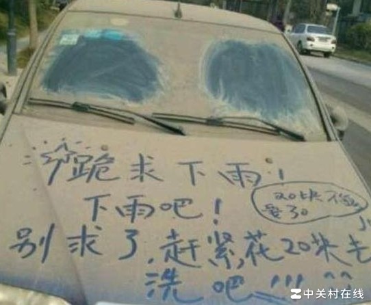 最耐脏的车色推荐