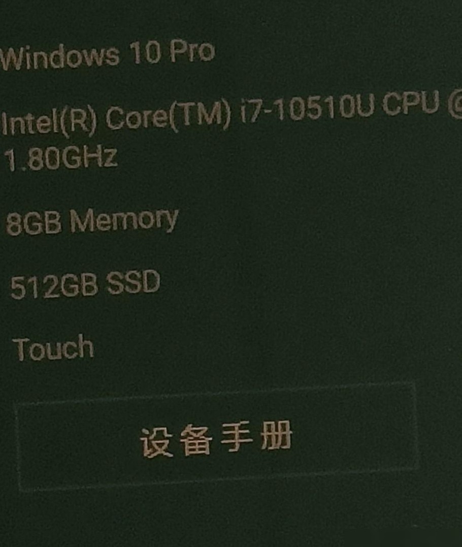 低配电脑PS流畅使用指南