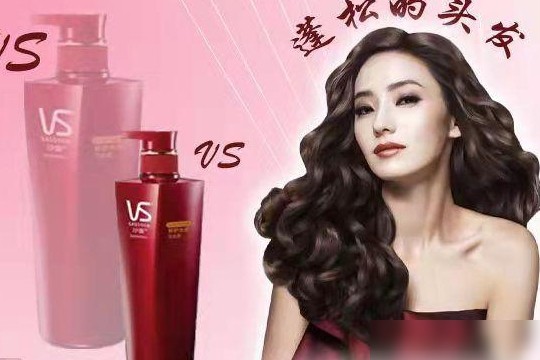 PS制作图片效果教程