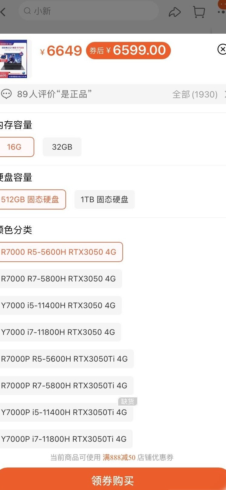 PS+AE轻度使用够用吗？
