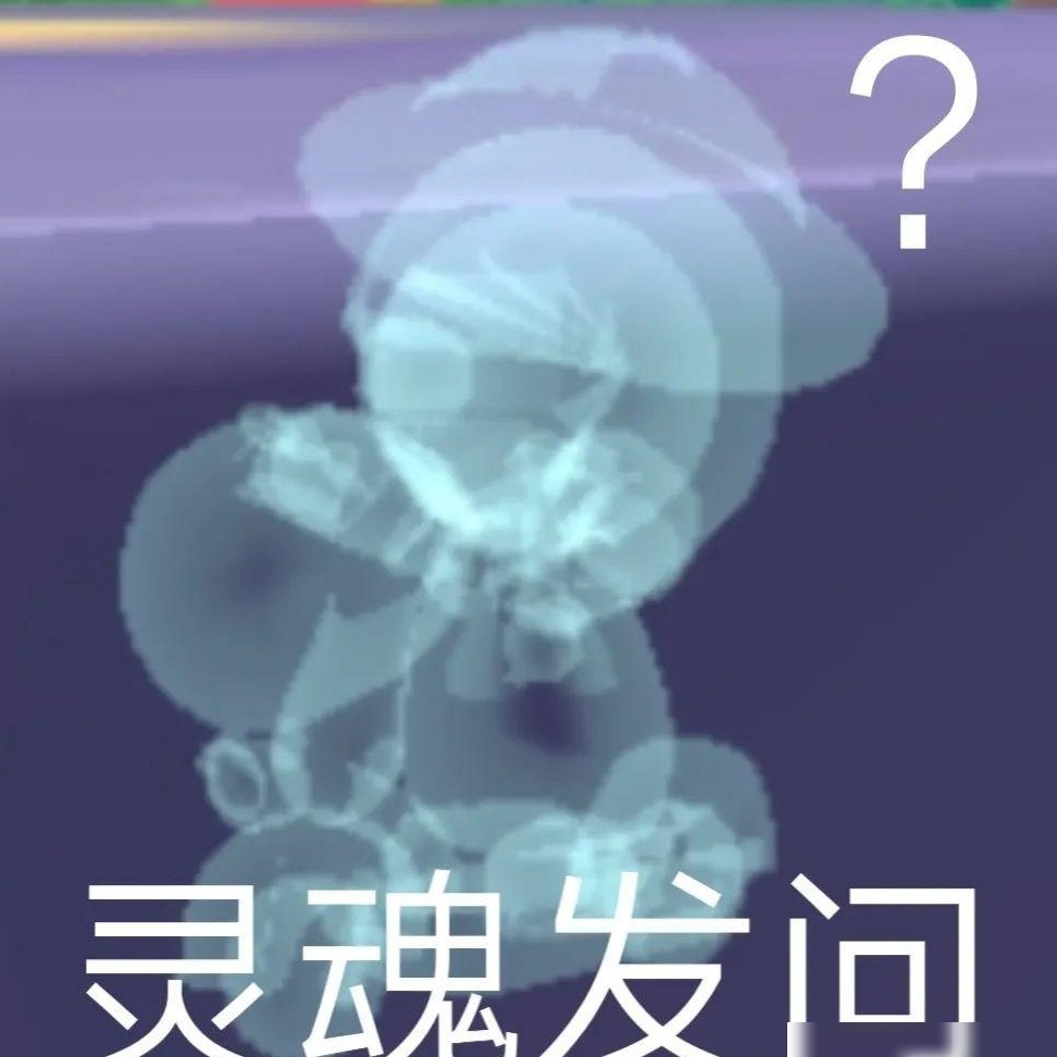 最想见的摩尔庄园NPC