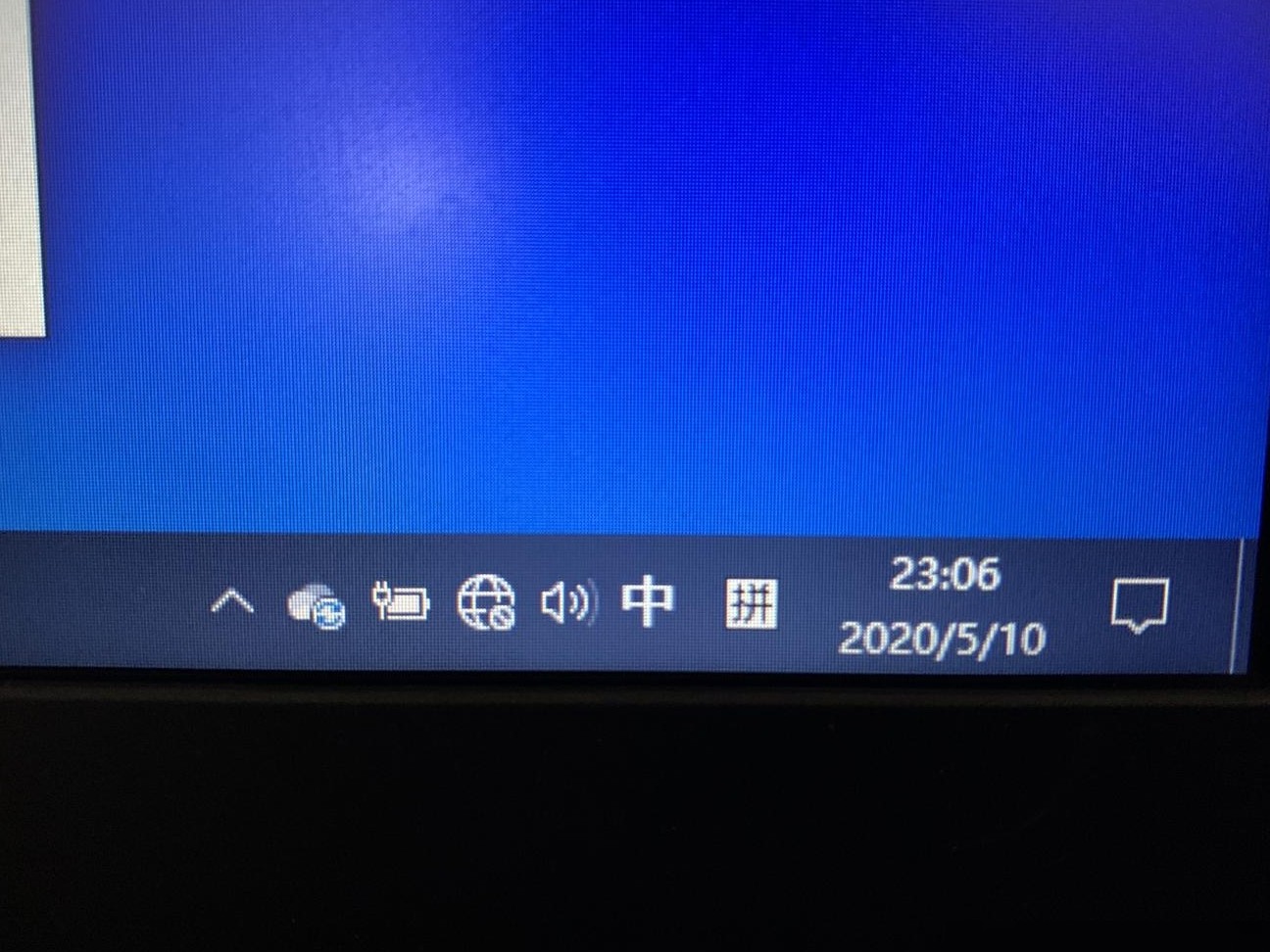 重装系统后WiFi消失？