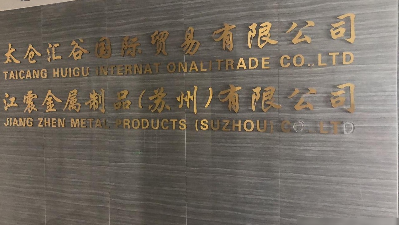 这是什么字体？