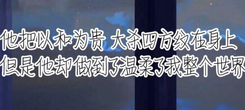 这款字体用什么软件做的？