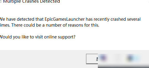 Epic打不开？快速解决方法