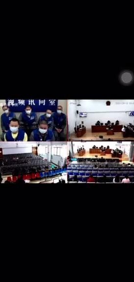 滕杨天下涉赌被公诉