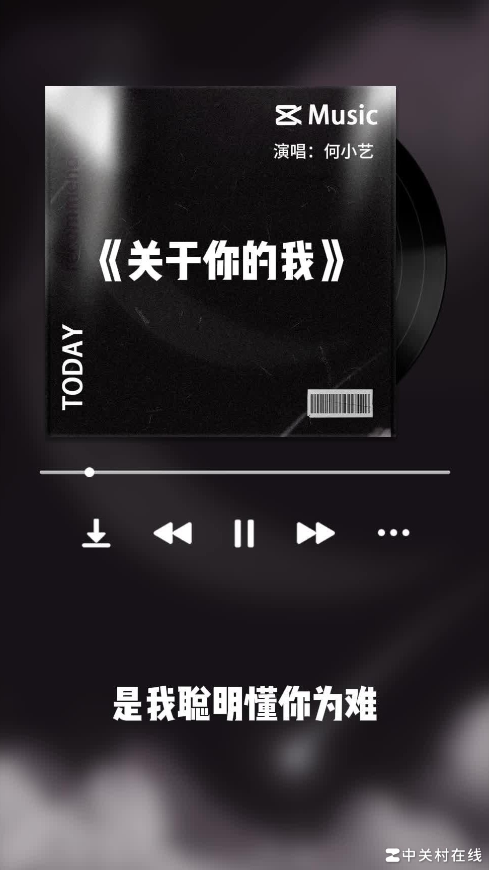 抖音视频播放量低怎么办