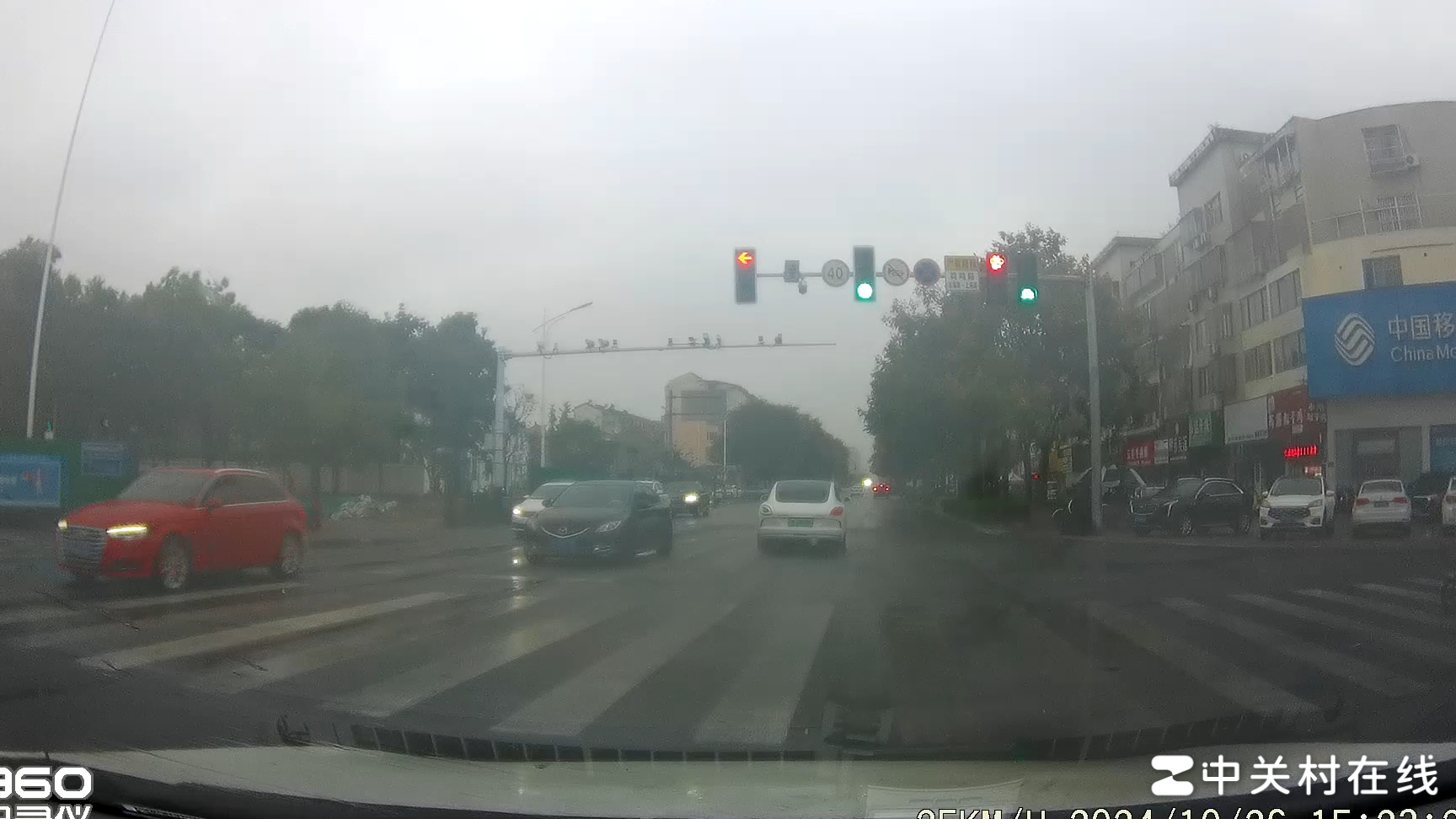 白车超车是否构成别车？