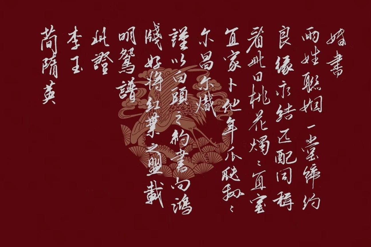 如何练字达到P1P2P3水平