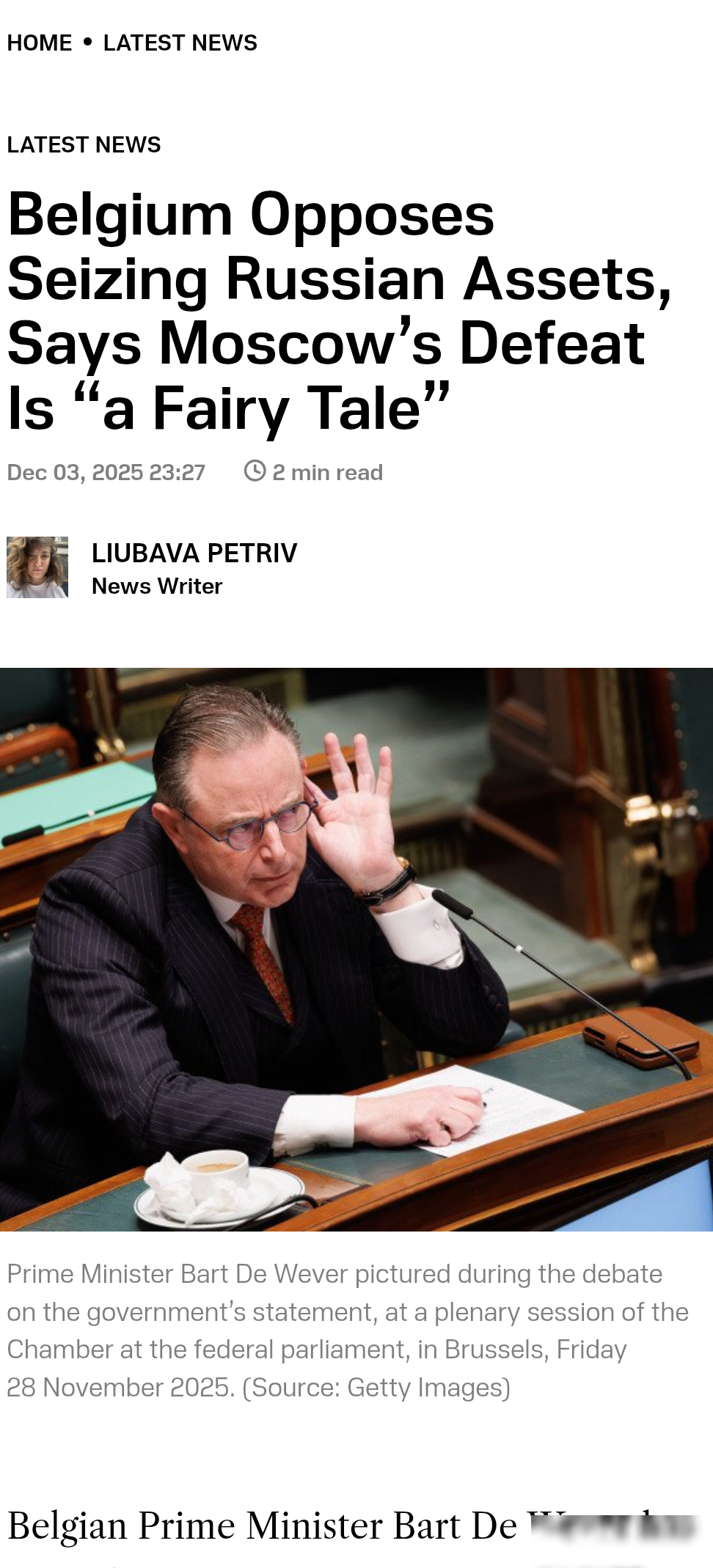 比利时反对没收俄资产