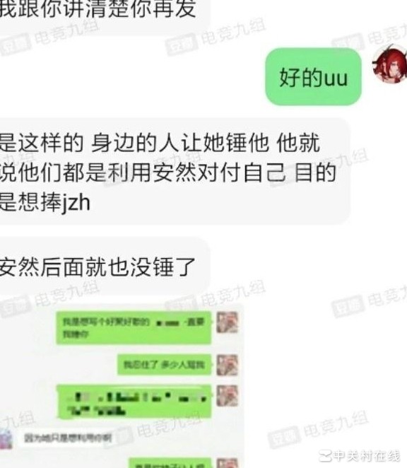 小虎谈跌惨与吹捧简自豪