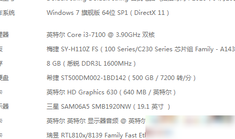 老电脑卡顿？升级这3个硬件