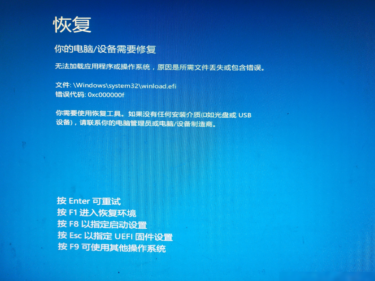 重装系统后电脑变卡怎么办