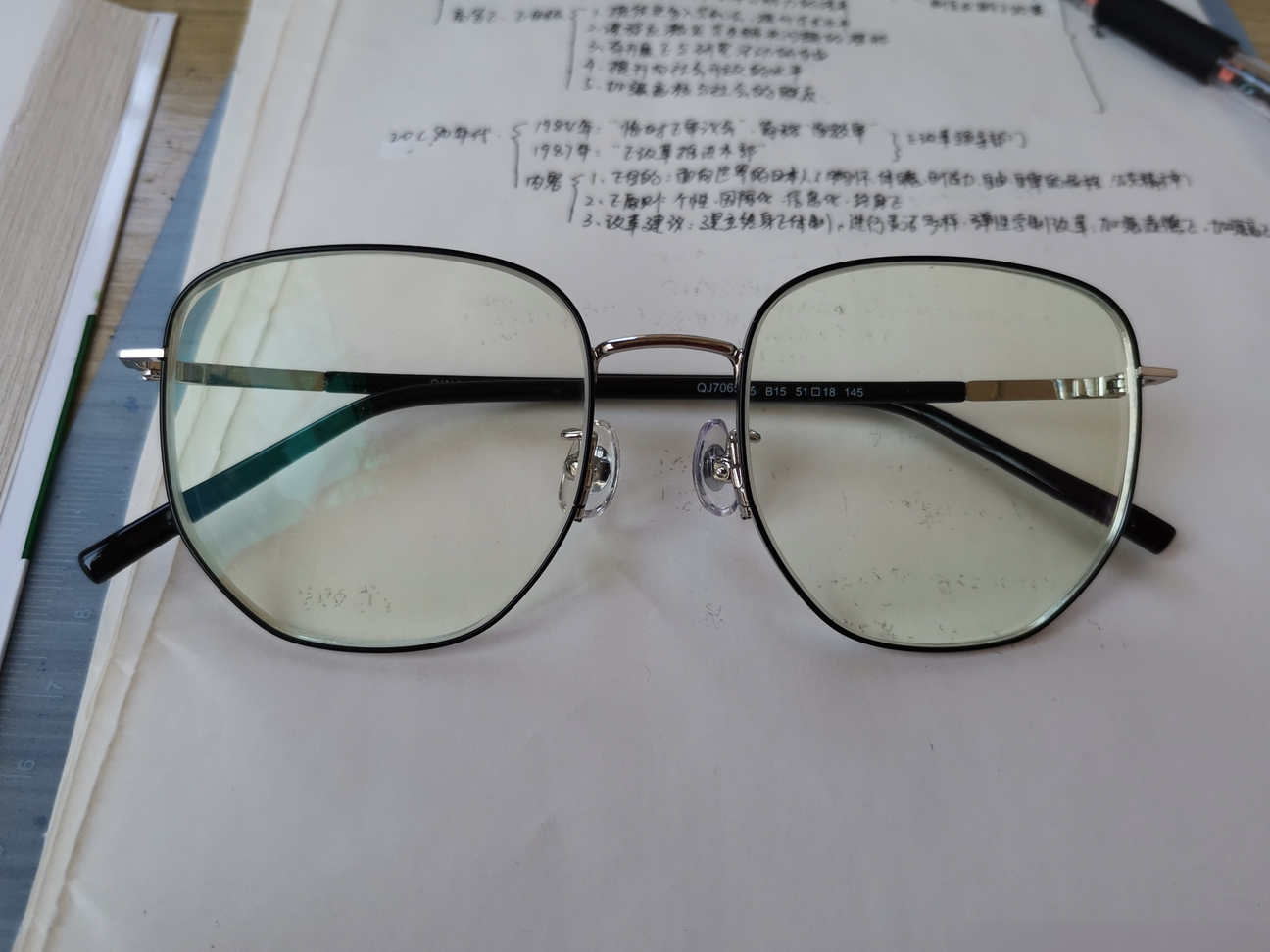 新眼镜看近处变形？