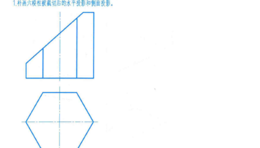 CAD题目解法指南