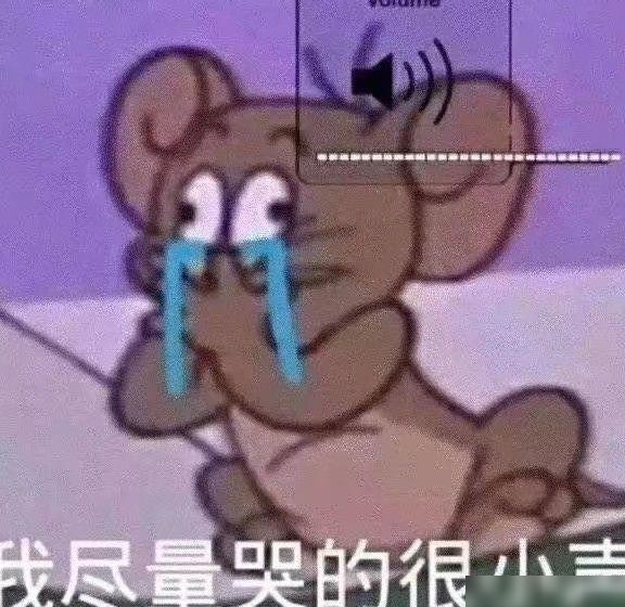 原装快充头线伤手机吗