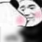 华为旗舰为何不用顶级硬件