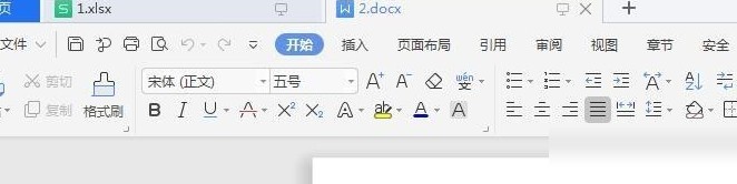 Office也能用选项卡？