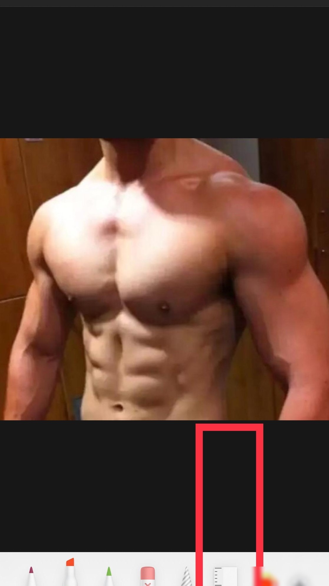 苹果手机标记中的尺子功能