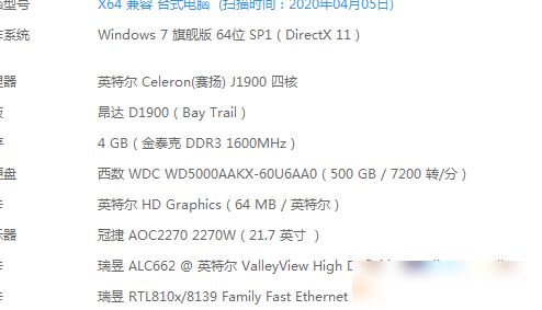 电脑卡顿原因揭秘