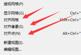 AI尺寸显示小数点问题
