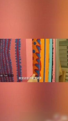 徐小虎言论引热议