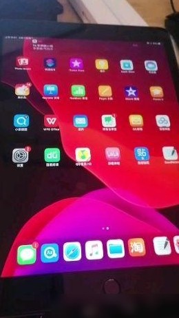 GoodNotes卡顿解决方法