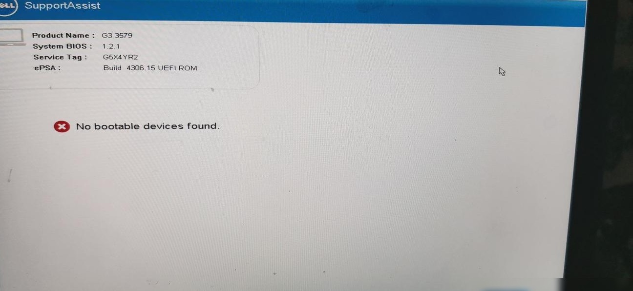 Dell SupportAssist无启动设备