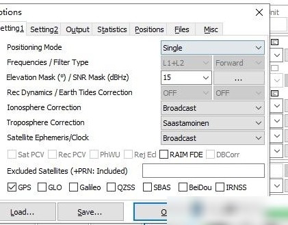 RTKLIB使用问题请教