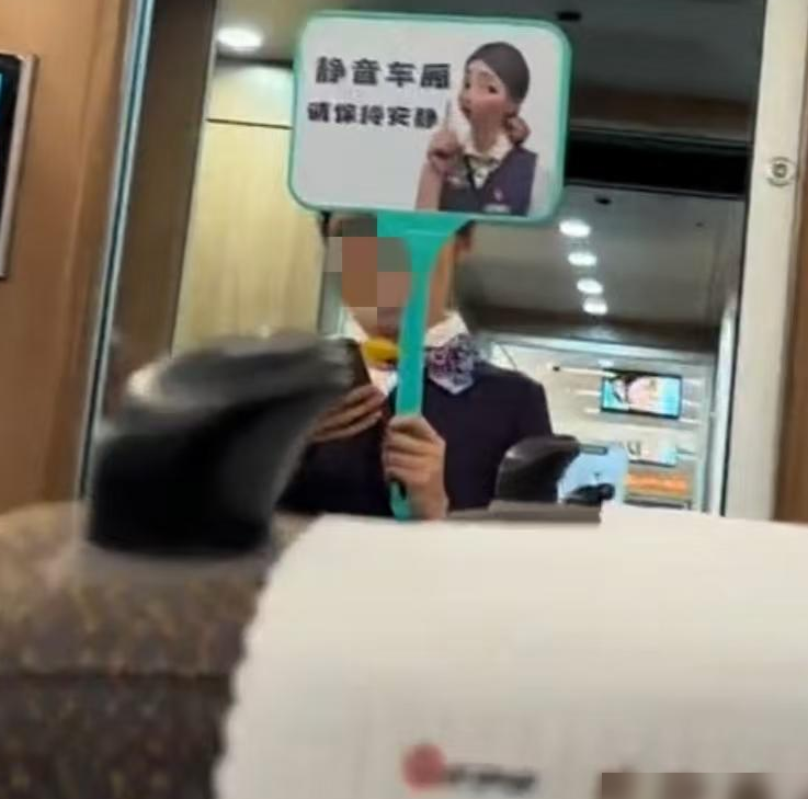 高铁静音车厢如何真正静音？