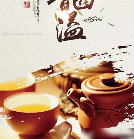 PS毛笔拨开遮挡效果