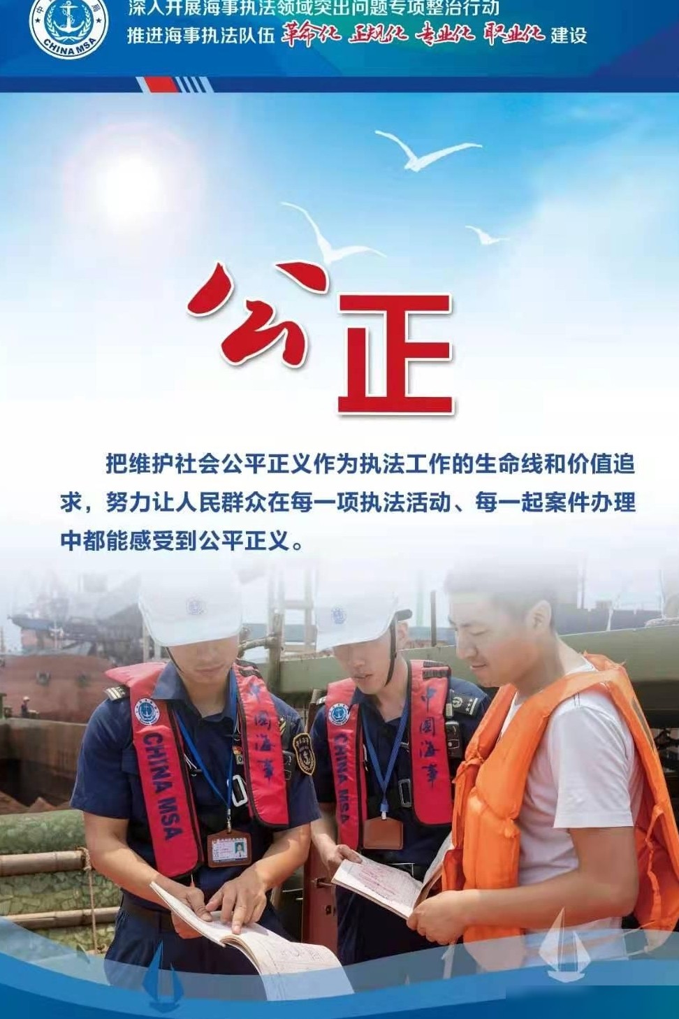 海报制作教程与模板资源
