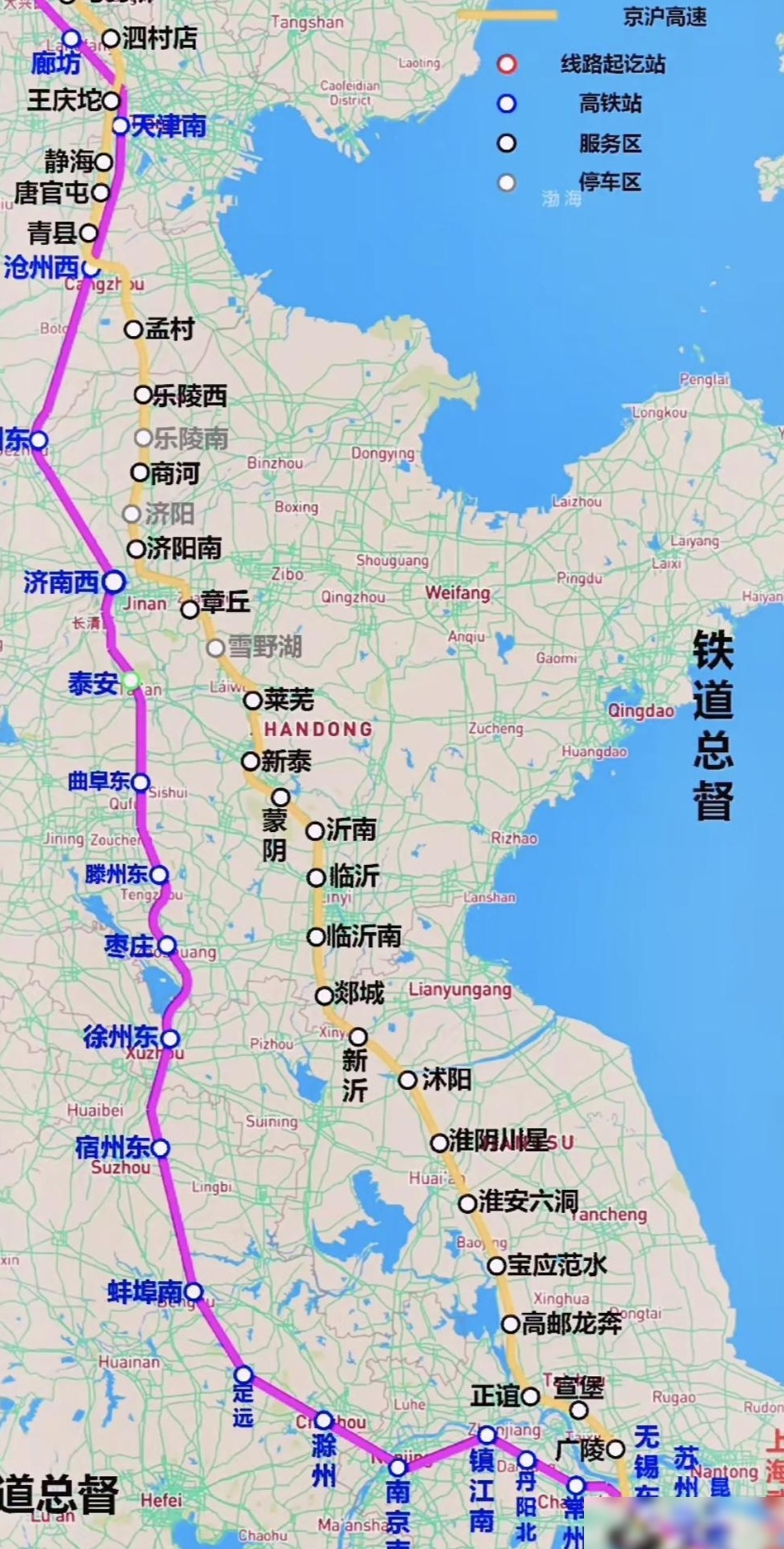京沪高铁若沿G2修建会更好？