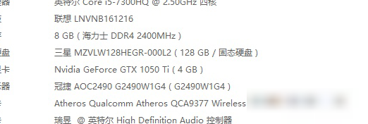 笔记本玩CSGO提升FPS技巧