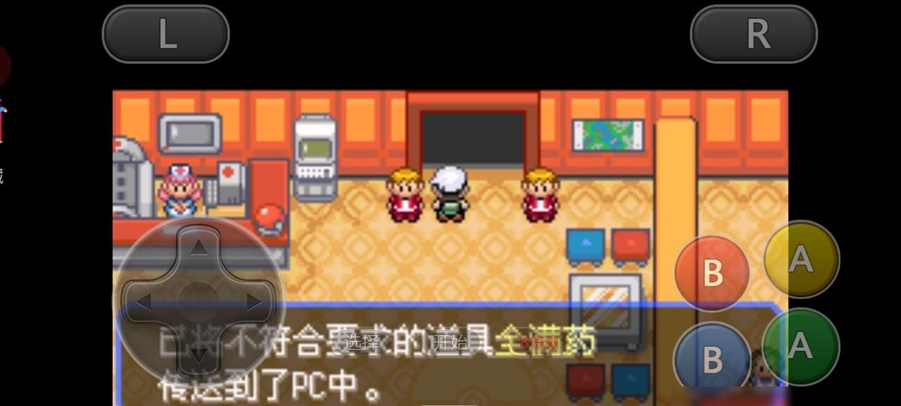 卡住不动了？试试这招