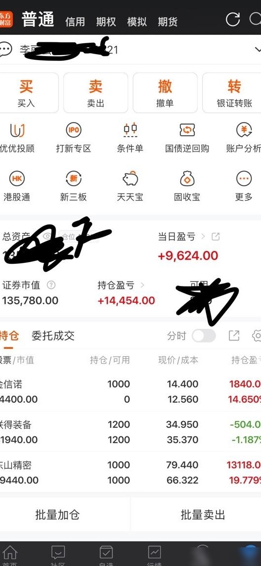 十万本金能否赚到百万？